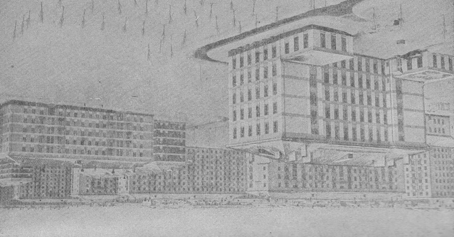 Москва 60 годы